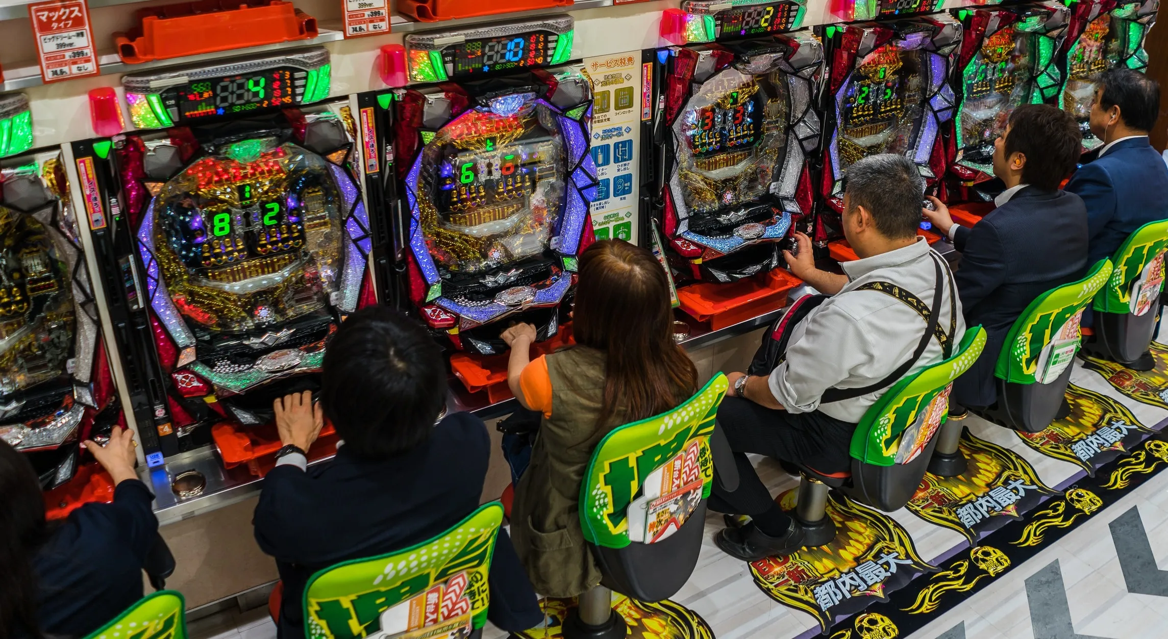 Maruhan Namba hall floor